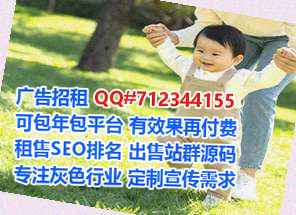 铁力代母建材经营部